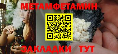 дмт Гатчина