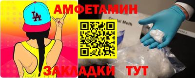 кокаин перу Гай