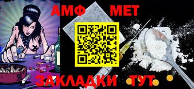 бутик Гагарин