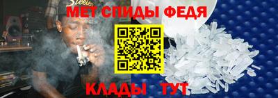 бутик Гагарин