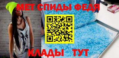 apvp Волжский