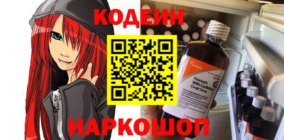 apvp Волжский