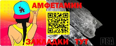 кокаин перу Гай