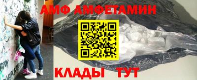 дмт Гатчина