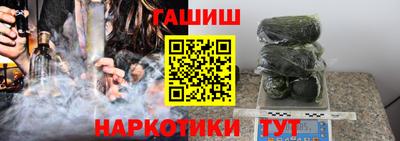 бутик Гагарин