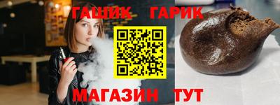 МДМА Волгодонск