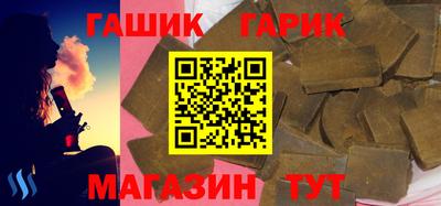 кокаин перу Гай