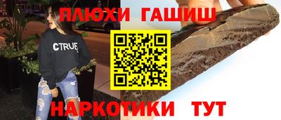 бутик Гагарин