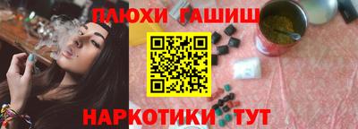 кокаин перу Гай