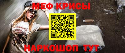 дмт Гатчина