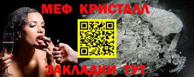 дмт Гатчина
