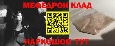 кокаин перу Гай