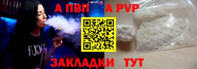 дмт Гатчина