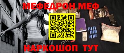 бутик Гагарин