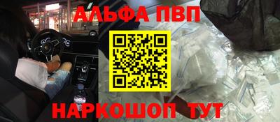 бутик Гагарин