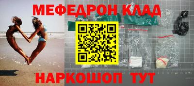дмт Гатчина