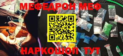 бутик Гагарин