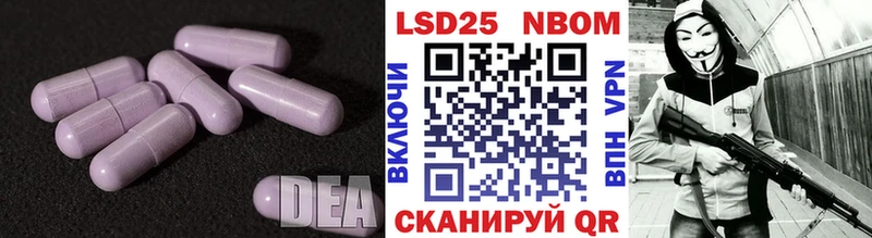 hydra онион Петровск ЛСД экстази кислота