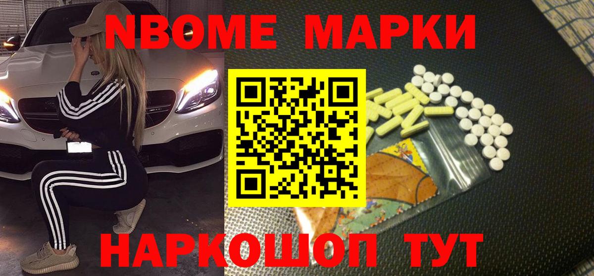 ЛСД экстази ecstasy Петровск