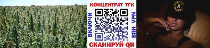 Дистиллят ТГК вейп  OMG зеркало  Петровск 