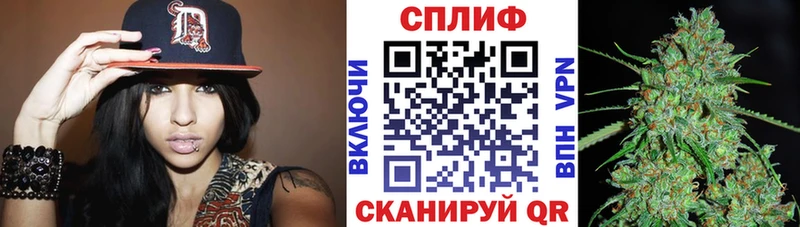Шишки марихуана ГИДРОПОН  Петровск 